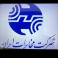 2خط تلفن ثابت رند شهید قندی  حدوده شهناز 17شهریور