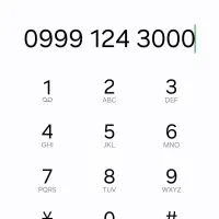 سیم کارت رند آپتل