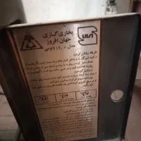 سالم|بخاری، هیتر، شومینه|مشهد, سلام|دیوار
