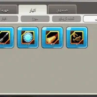 اکانت کلش آف زامبی