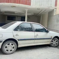 پارس دوگانه کارخانه