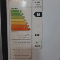 فروش