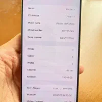 ۱۶ پرو مکس با ریجیستر