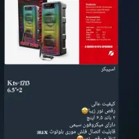 وسایل جانبی|لوازم جانبی موبایل و تبلت|بندر کنگان, |دیوار