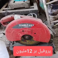 تعدادی لوازم جوشکاری و اهنگری به صورت تک و یکجا|ماشین‌آلات صنعتی|رودهن, |دیوار