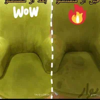 مبل شویی دکترواش شستشوی مبل مبلشویی درمنزل شستن|خدمات نظافت|کرمان, |دیوار