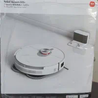 جارو برقی هوشمند