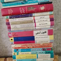 ۲۳ جلد قطع جیبی