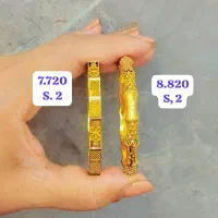 فروش طلا