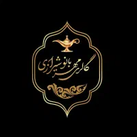 فرصت ویژه شغل فروشنده اقا در گالری صنایع دستی