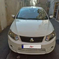 ساینا بی رنگ بدون تصادف