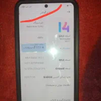نوت 13پرو|موبایل|بیکاه, |دیوار