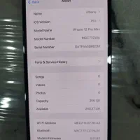 ایفون 12پرو مکس256|موبایل|شیراز, ریشمک|دیوار