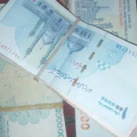 اسکناس کلکسیونی نو برای هدیه