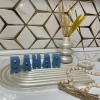 شمع اسم و حروف