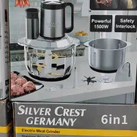 خردکن سیلورکرست 5 لیتری شیشه پیرکس( 1500 وات)