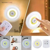 لامپ اضطراری LED ریموت دار 3 عددی