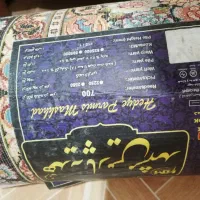 فرش ۴ متری، نو|فرش|گرگان, |دیوار