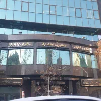 رهن و اجاره مغازه برج سپهرساعی