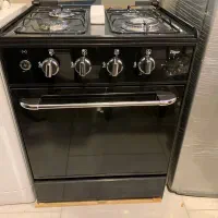 گاز طرح فر چهارشعله