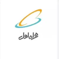 خط اعتباری همراه اول