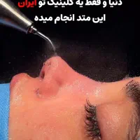 عمل بینی اقساط و نقد در مهرزاد