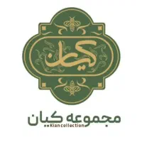 فروشنده حرفه ای