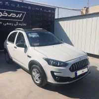 اطلسg