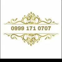 1001|سیمکارت|سنندج, |دیوار