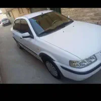 نیازمندیهای