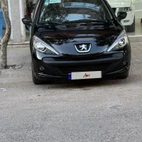 ۲۰۷ پانا با رینگ خشک
