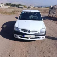 ال نود مدل 95