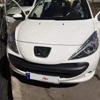 ۲۰۷پانا ارتقا تمام فول