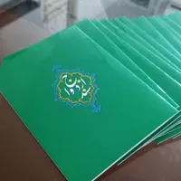 محضر ازدواج دفتر طلاق عقد دائم موقت صیغهنامه