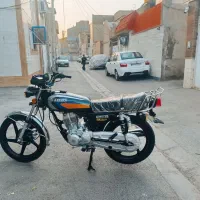 رهرو ۱۴۰۱