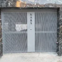 درب و پنجره.نرده.حفاظ.انباری.فرم