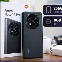 Note 14pro256