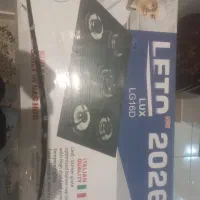 گاز رو میزی المانی ۵ شعله