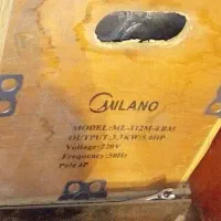 الکترو موتور تک فاز 5 اسب