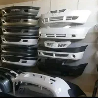 سپر عقب h30اچ سی کراس سپر جلو بدنه