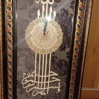 ساعت دیواری|ساعت دیواری و تزئینی|پردیس, فاز ۹|دیوار