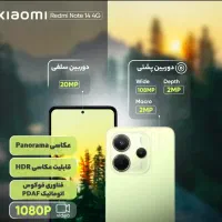 مرکز اقساط موبایل(سامسونگ، آیفون،شیائومی)|موبایل|فردیس, فردیس|دیوار