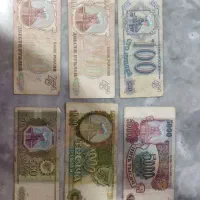روبل روسیه پول قدیمی کلکسیونی