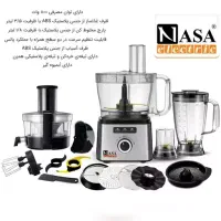 غذاساز ناسا NS628