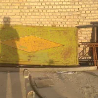 درب حیاط