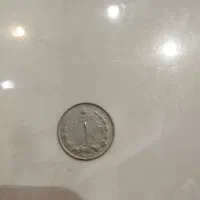 سکه