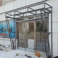 جوشکاری|خدمات پیشه و مهارت|ارومیه, |دیوار