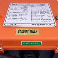 ریموت کنترل جرثقیل سقفی ساگا تایوان L10 دو سرعته|ماشین‌آلات صنعتی|مشهد, سناباد|دیوار