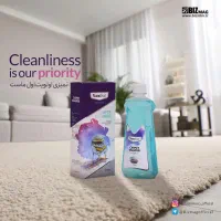 شوینده گیاهی نانو|مواد شوینده و دستمال کاغذی|رشت, پیرکلاچای|دیوار