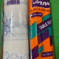 پخش سفره یکبارمصرف به صورت عمده تهران و شهرستان